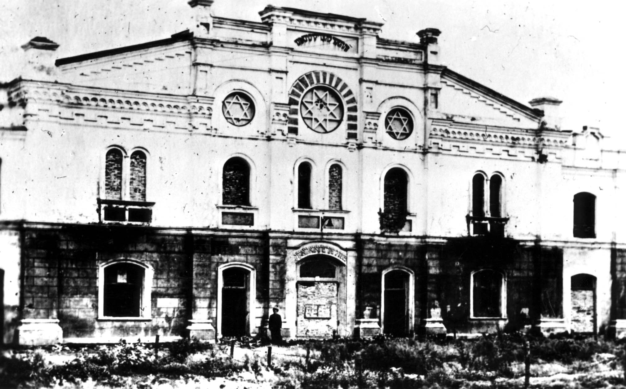 Great Synagogue of Kowel shortly after the liberation of the city by the Red Army